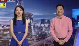 一飞直播爆料最新消息视频,揭秘热点事件幕后真相