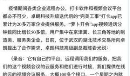 爆料天津新闻最新消息,聚焦城市动态与重大事件