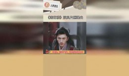 莲花楼演员爆料了吗最新消息,幕后故事大揭秘！