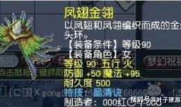 崩铁爆料最新爆料复刻,复刻版本即将来袭，经典角色重燃战火