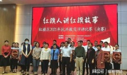 新乡红旗区爆料事件最新,真相揭开，引发社会关注！”