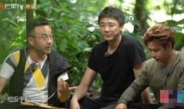 姜妍最新爆料汪涵,揭秘背后惊人真相！