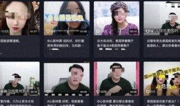 最新黑暗爆料视频在线观看,最新爆料视频在线观看，惊心动魄事件全解析