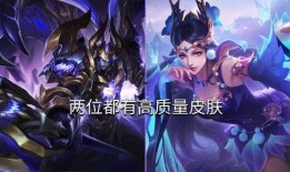无双皮肤爆料最新版,神秘英雄即将登场，全新视觉盛宴即将开启！