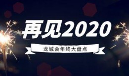 柳州热点爆料事件最新,真相竟如此惊人！