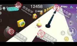 蛋仔最新消息爆料,揭秘最新爆料背后的秘密与惊喜