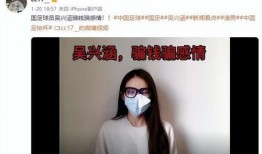 陈晨最新爆料视频播放,事件真相再引热议