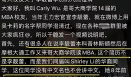 扒哥爆料官方最新版本,官方最新版本大揭秘，亮点功能一网打尽！