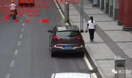 通江交通事故最新爆料,多车连环相撞，现场情况紧急！