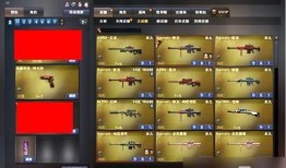 幻神新皮肤官方爆料最新,神秘元素与炫酷特效，带你领略幻界风采