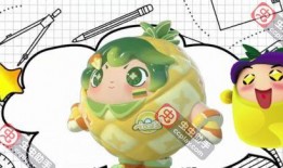 蛋仔最新消息爆料,揭秘最新爆料背后的秘密与惊喜