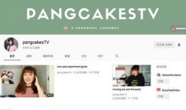 丹麦最新爆料视频大全,揭秘幕后真相与精彩瞬间