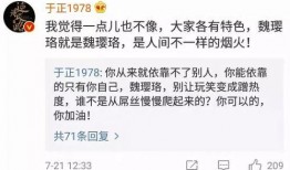 扒哥爆料官方最新版本,官方最新版本大揭秘，亮点功能一网打尽！