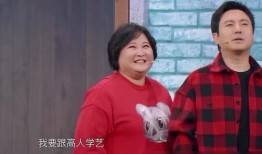 艾伦贾玲最新爆料,揭秘娱乐圈幕后真相