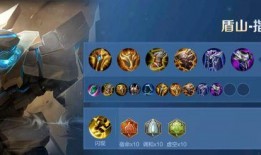 王者荣耀s31最新爆料,王者荣耀新爆料揭秘，神秘英雄与战术革新即将到来