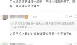 扒哥爆料官方最新版本,官方最新版本大揭秘，亮点功能一网打尽！