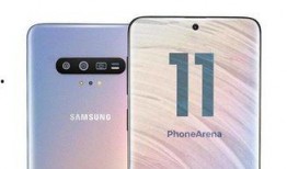 s11最新爆料2025,s11最新爆料揭秘未来科技趋势