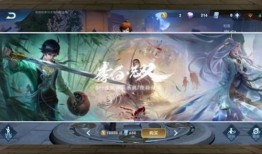 无双皮肤爆料最新版,神秘英雄即将登场，全新视觉盛宴即将开启！