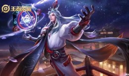 王者最新皮肤爆料明世隐,王者峡谷再添风采