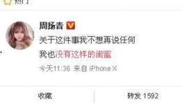 宿迁今日爆料最新消息新闻,聚焦今日热点事件追踪