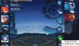 王者最新爆料11月结婚,甜蜜见证爱情巅峰