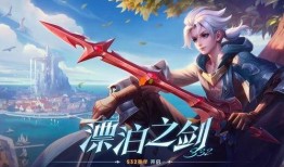 王者荣耀亚连爆料最新,王者荣耀神秘英雄即将登场，技能揭秘与背景故事大揭秘