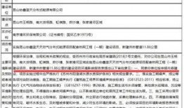涵艺爆料清单最新消息新闻,揭秘娱乐圈最新动态与热点事件