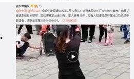 刘迪早期爆料视频大全最新,揭秘娱乐圈不为人知的幕后故事