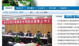 楼市频道爆料新闻最新,最新爆料揭示房价走势与政策动向”