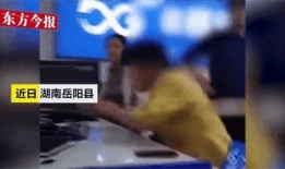 湖南女子爆料新闻视频最新,揭露惊人内幕，引发社会关注