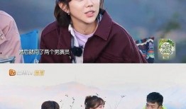 姜妍最新爆料汪涵,揭秘背后惊人真相！