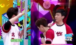 快乐大本营最新爆料,明星阵容大揭秘，精彩内容抢先看！