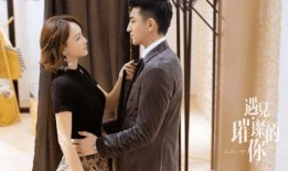 金瀚最新爆料,揭秘演艺圈幕后真相与个人成长历程