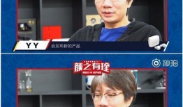 魅族16最新爆料图库,设计美学与性能巅峰碰撞