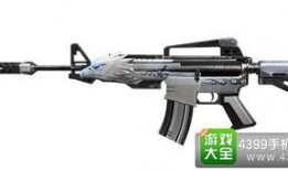 生死狙击手游最新50元武器爆料,50元武器震撼来袭，全新战力等你解锁！