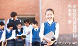 阿里裁员爆料图文大全最新,图文揭秘最新裁员动态与影响