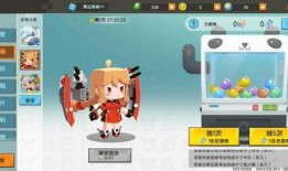 迷你世界新皮肤爆料最新,炫酷造型抢先看，潮流时尚一触即发！