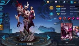 王者官方最新爆料干将,王者峡谷新英雄，剑舞风云，谁与争锋？