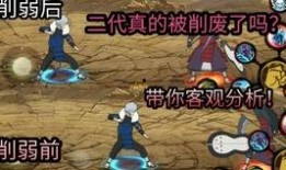 火影最新爆料忍者调整,新篇章，忍者阵容大洗牌，神秘新角色横空出世！