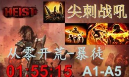 螳螂升华夺宝最新爆料,揭秘神秘宝藏背后的惊心动魄冒险