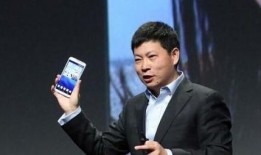 华为余承东最新爆料,揭秘未来科技发展趋势与华为新战略布局