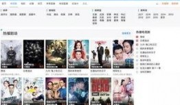 飞机最新爆料视频网页版,空中霸主全新升级，性能参数大曝光！