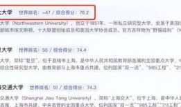 娱乐圈八卦文档爆料最新,明星恋情曝光，幕后真相令人震惊！