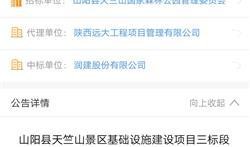 最新爆料新闻100 字,最新爆料新闻震惊娱乐圈，内幕惊人！”