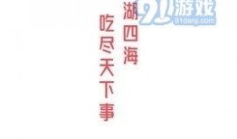 最新爆料吃瓜网址下载,独家爆料，带你领略娱乐圈风云变幻