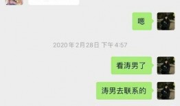 青岛打假爆料事件最新,揭秘最新爆料事件真相与影响