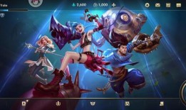 剑圣手游最新皮肤爆料,炫酷特效，剑气纵横！