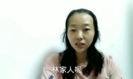 小埋直播最新爆料消息,揭秘神秘事件背后的真相