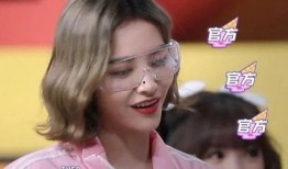 吃瓜最新事件爆料虞书欣,背后真相令人震惊！