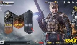 cod最新手游爆料,极致射击体验，战场风云再起！